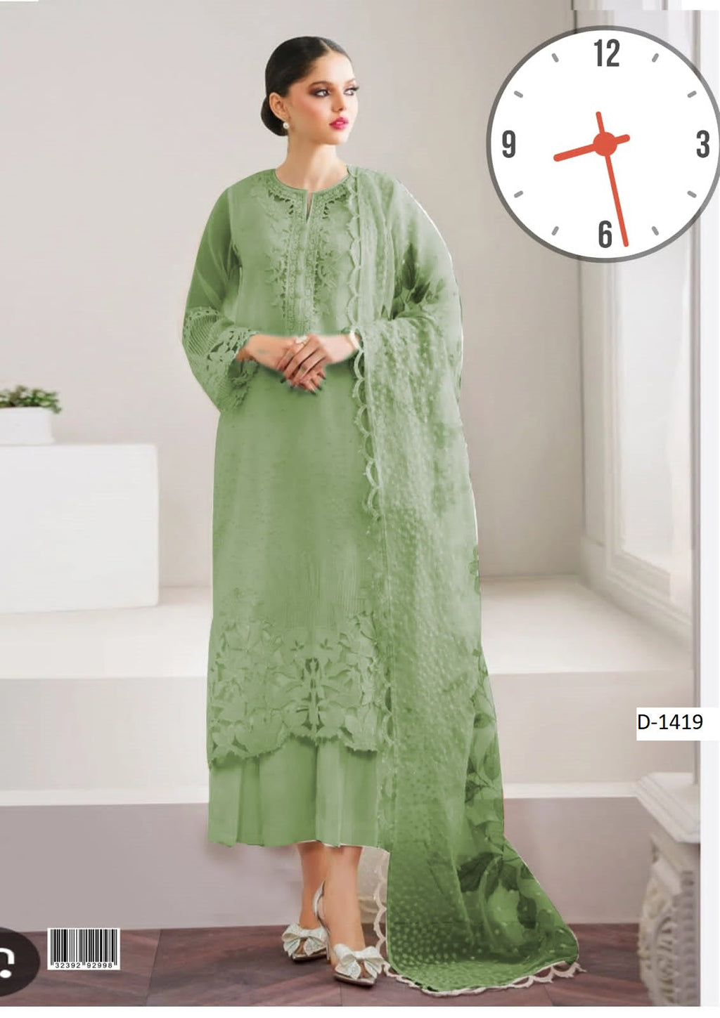 Baroque Chantelle D-1419 heavy handwork embroidered organza 3pc suit with silk trouser – RS Royal Fashion.
