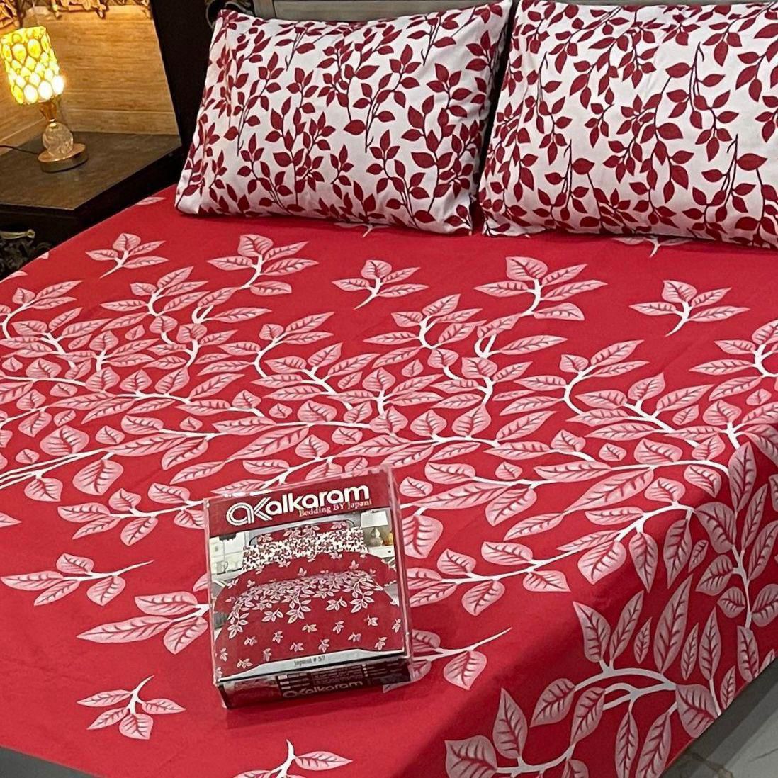 Gift Pack Bedsheet | Alkaram Cotton Mix | King Size 3Pc Set
